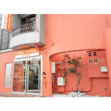 Self Inn Tokushima Kuramoto Ekimae - Vacation Stay 19485V Экстерьер фото