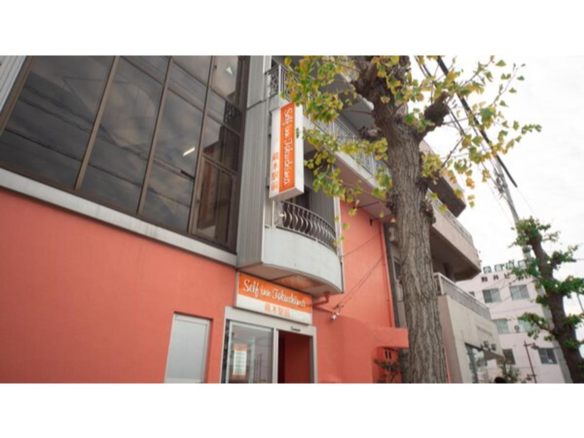 Self Inn Tokushima Kuramoto Ekimae - Vacation Stay 19485V Экстерьер фото